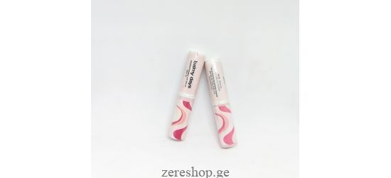 Lip protection balm with SPF 15