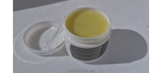 თვალირგვლივ ნაზი კანის მოსავლელი ბუნებრივი საცხი